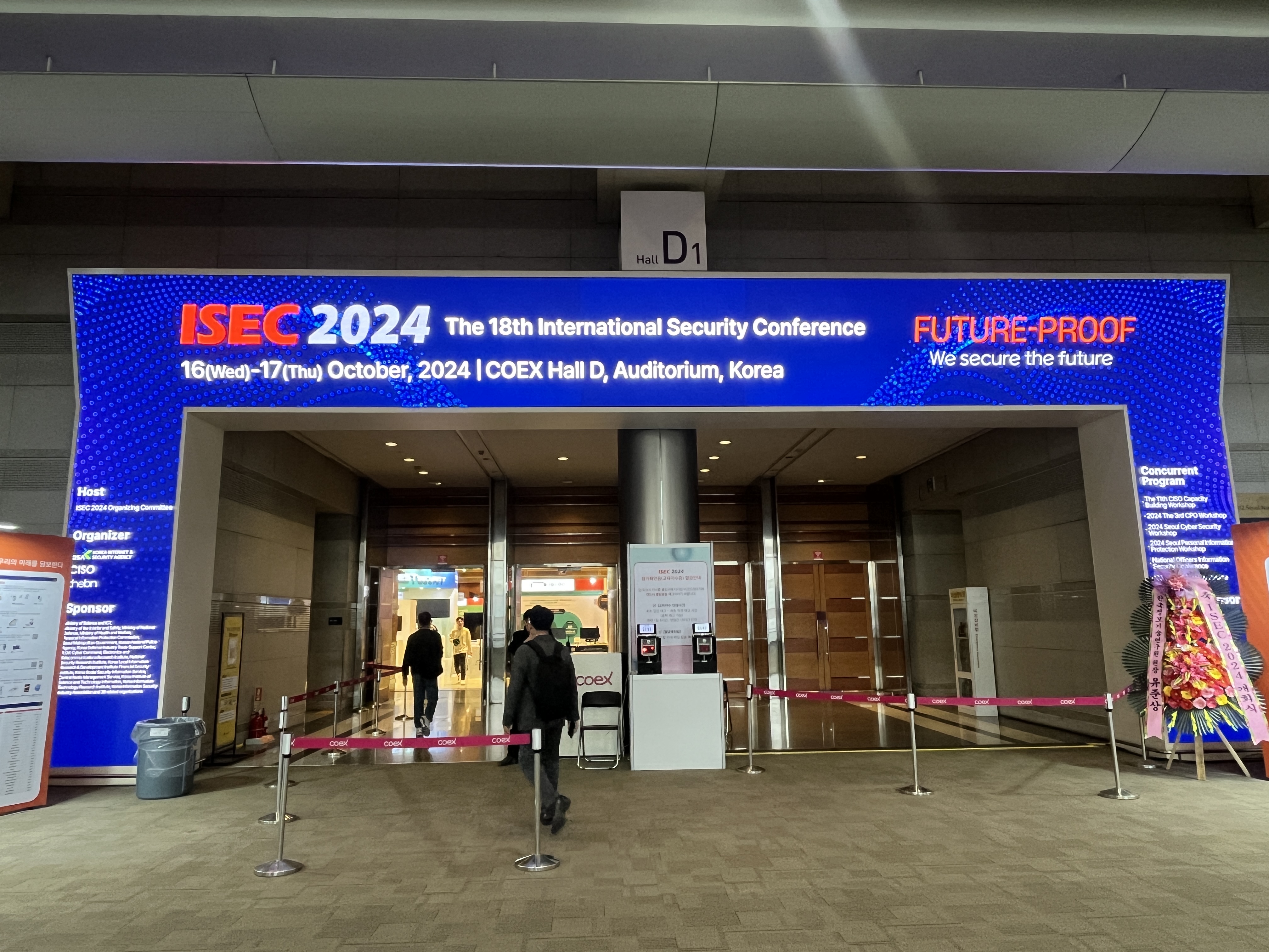 ISEC 2024 코엑스 hall D