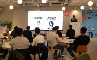 지란지교소프트, 원티드랩과 보안 실무자 커뮤니티 공동 개최