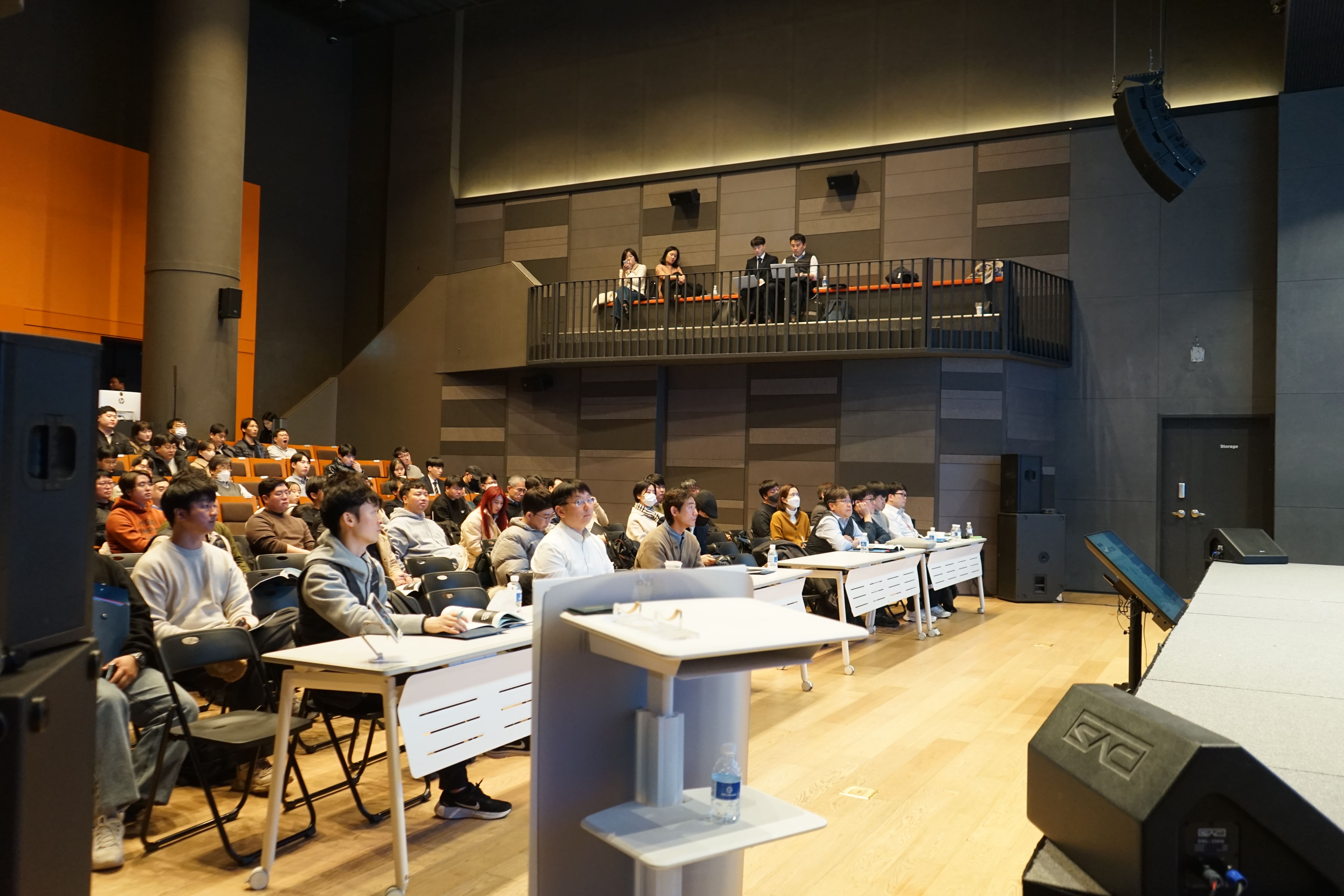 제18회 오피스키퍼 보안세미나