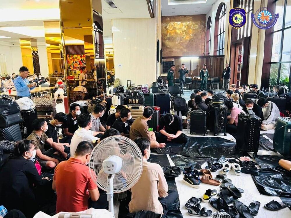 캄보디아 로맨스 스캠